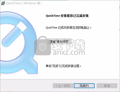 QuarkXPress 10.5中文 含Win/Mac