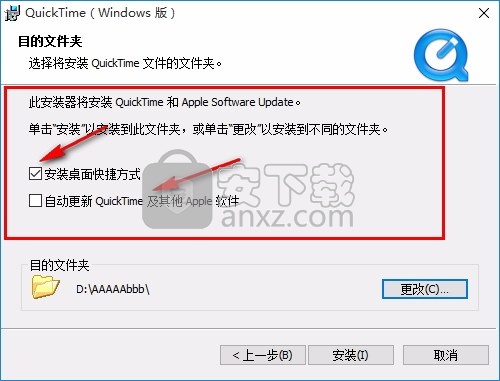 QuarkXPress 10.5中文 含Win/Mac