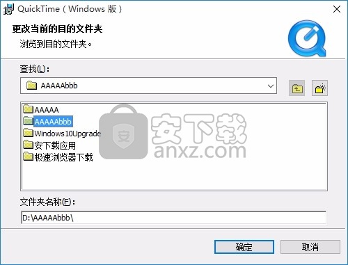 QuarkXPress 10.5中文 含Win/Mac