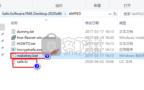 Safe Software FME Desktop(空间数据转换处理系统)