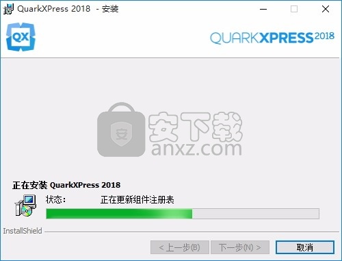 quarkxpress 2018中文