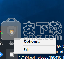 Desktop Media(桌面显示驱动器图标)