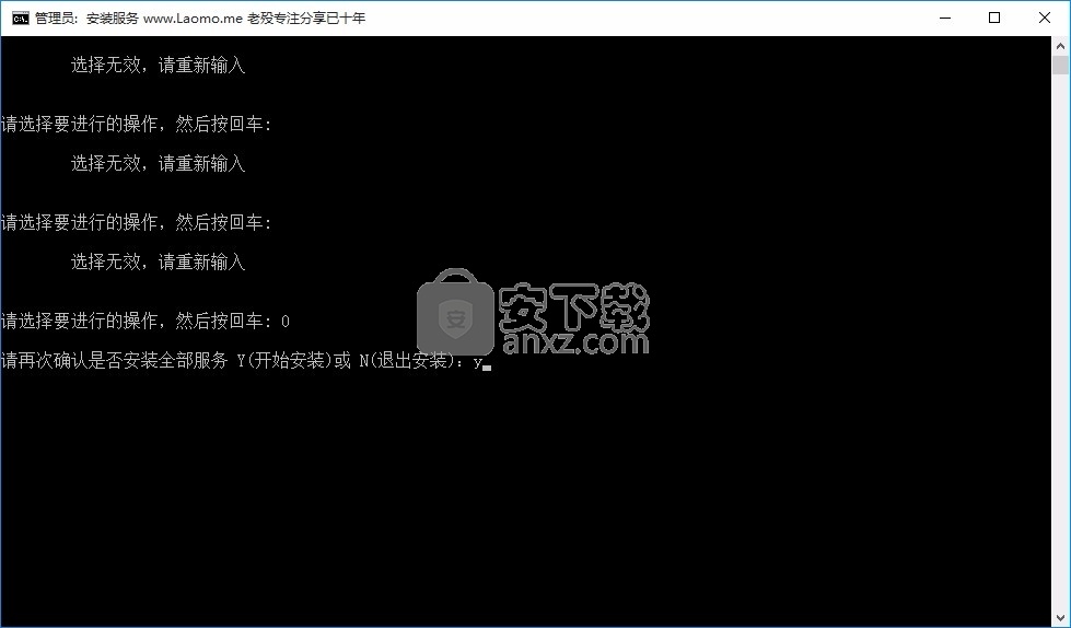 vmware workstation pro 15.5.2中文绿色精简版