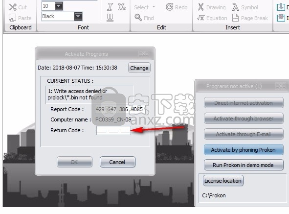 prokon 3.0(结构分析软件)