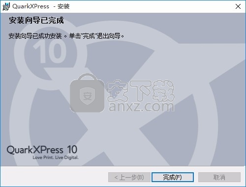 QuarkXPress 10.5中文 含Win/Mac