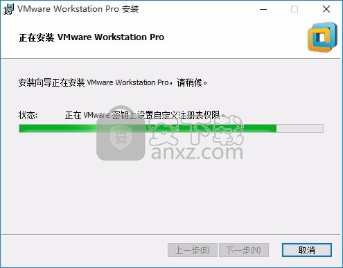 VMware Workstation 12 Pro中文