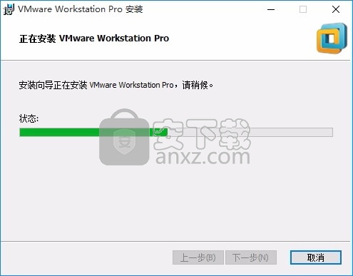 vmware workstation pro 14免激活精简版