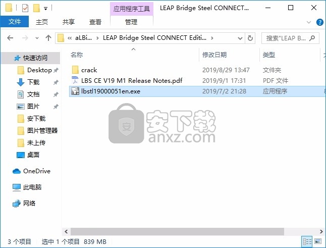 LEAP Bridge Steel CONNECT Edition