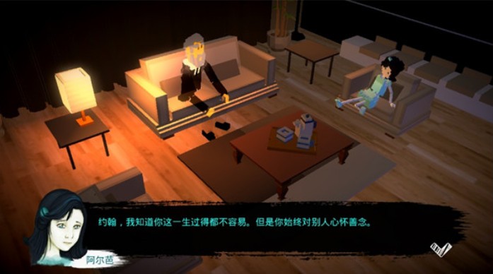 恶魔不撒谎