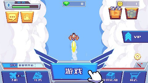 雷霆战狗
