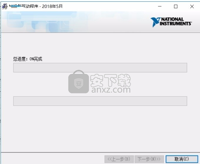 NI Device Drivers 2018中文版(ni设备驱动程序)