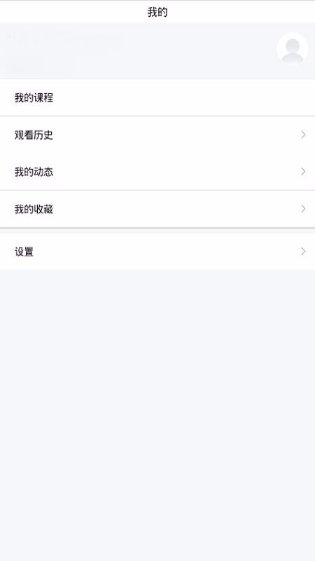 五百练习