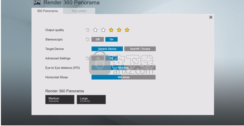 lumion pro 8.5中文完美
