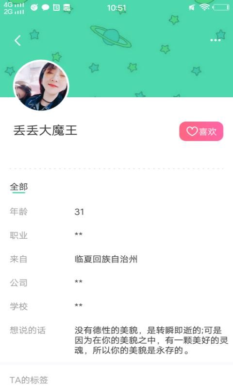 玉米视频
