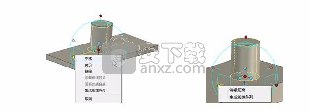 CAXA 3D实体设计2016中文 32位/64位