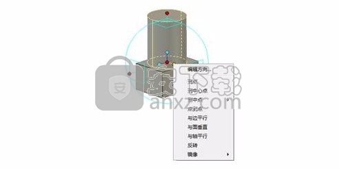 CAXA 3D实体设计2016中文 32位/64位