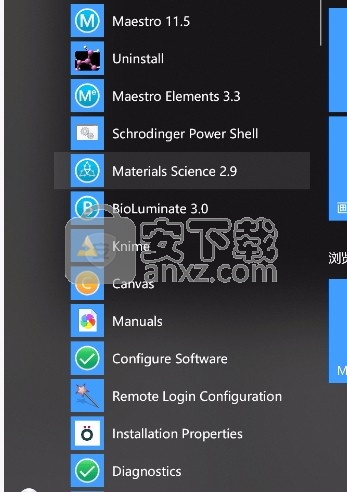 Schrodinger Suites 2018-1 win/linux/mac三版本