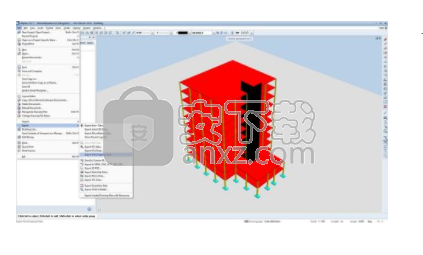 Nemetschek SCIA Engineer 2019(结构分析与设计软件)