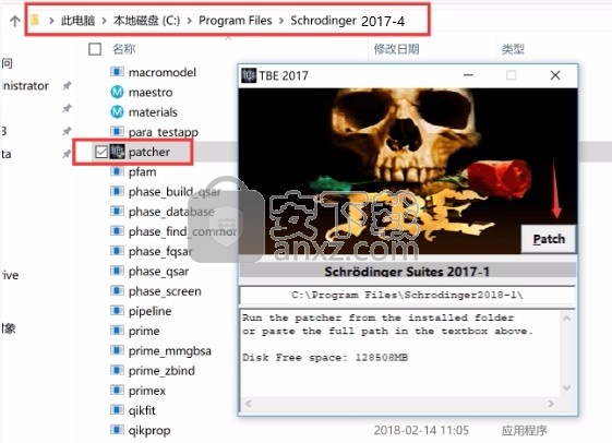 Schrodinger Suites 2017-4 win/linux/mac三版本