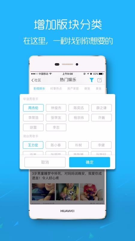 麻城信息网