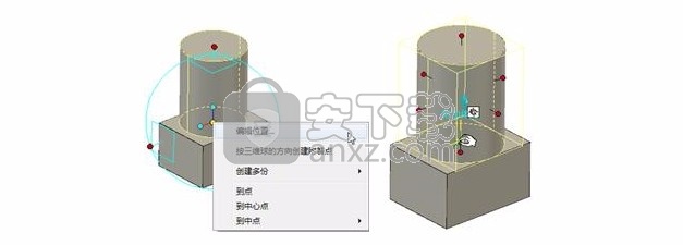 CAXA 3D实体设计2016中文 32位/64位