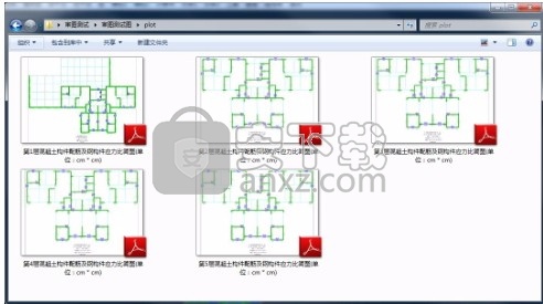 探索者易打印软件(CAD图纸打印工具)