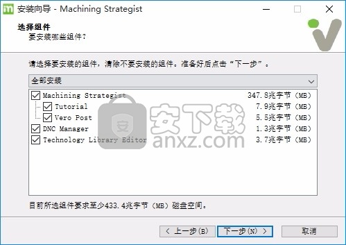 Vero Machining Strategist(3D CAM工具)