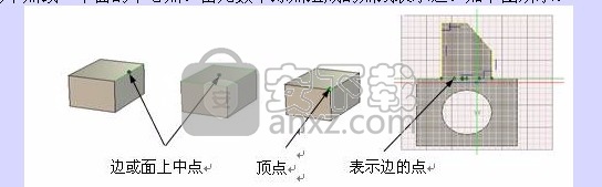 CAXA 3D实体设计2016中文 32位/64位