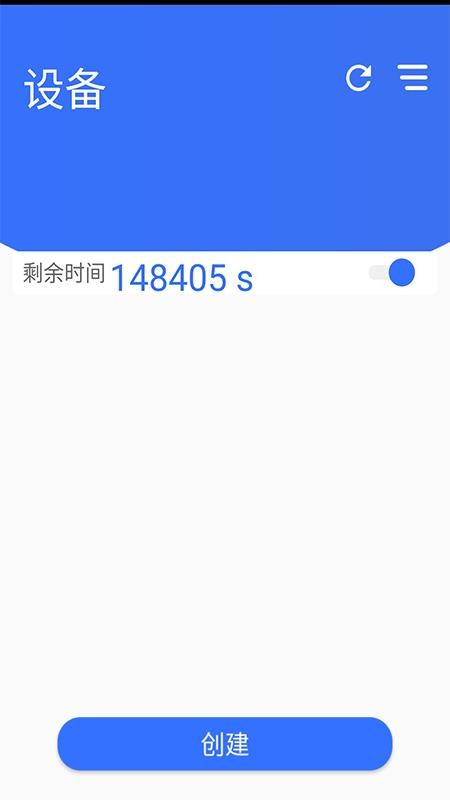 AlpcerVR智拍