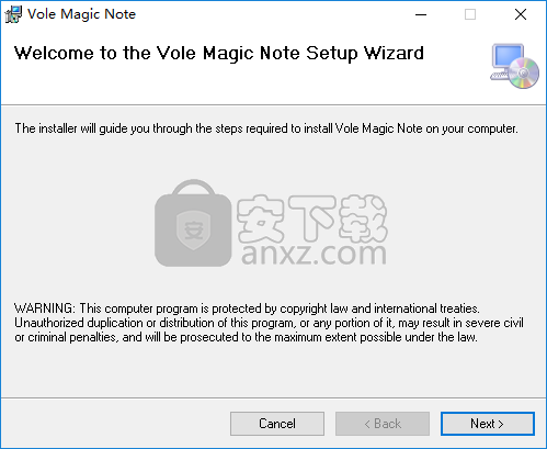 Vole Magic Note(记事本软件)