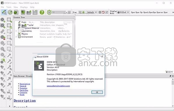 EM Solutions EDEM 2018(散装材料模拟软件)