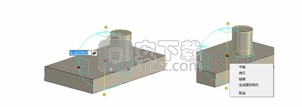 CAXA 3D实体设计2016中文 32位/64位