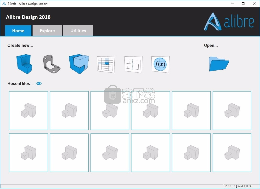 Alibre Design Expert