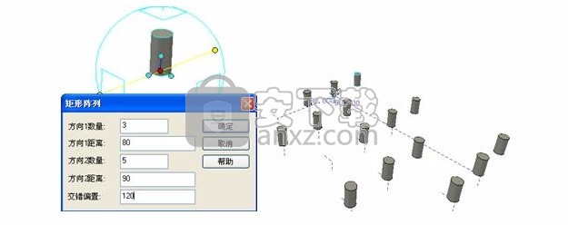 CAXA 3D实体设计2016中文 32位/64位