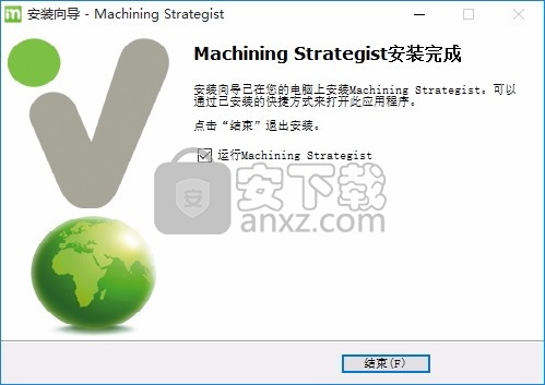 Vero Machining Strategist(3D CAM工具)