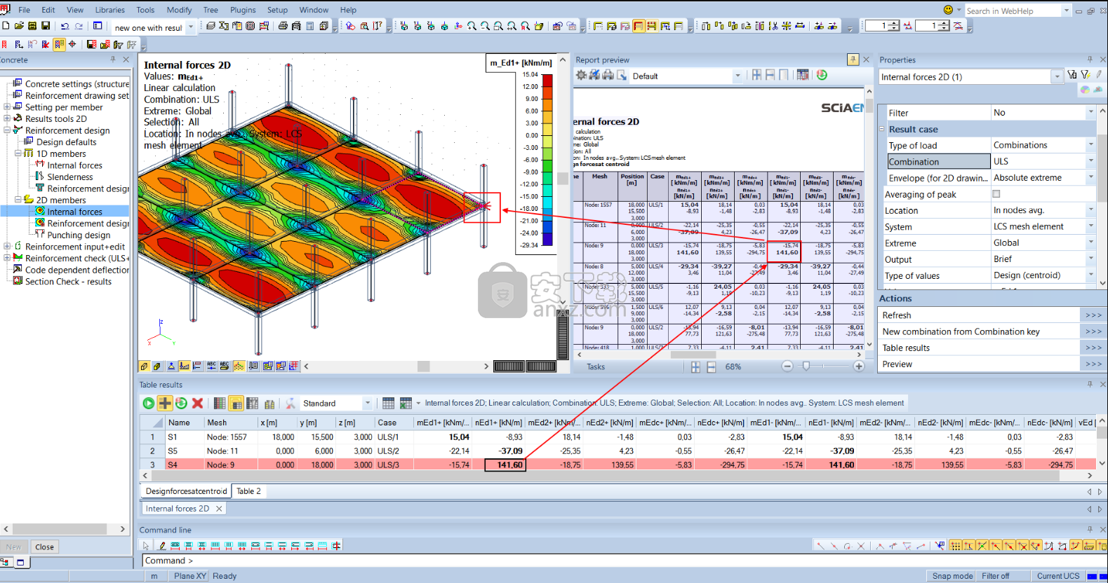 Nemetschek SCIA Engineer 2019(结构分析与设计软件)