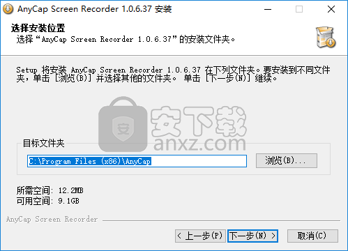 AnyCap Screen Recorder(屏幕录像机)