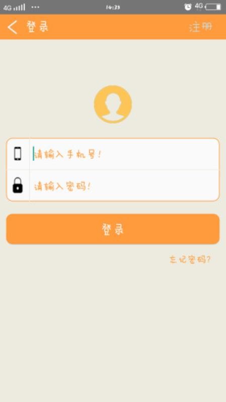 大恒发布