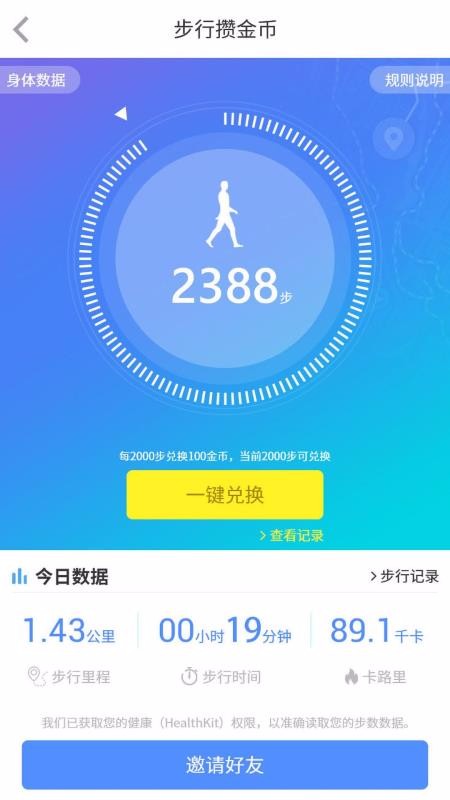 亦游