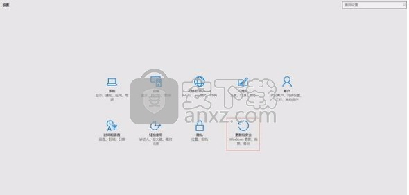 Abelssoft SyncManager(数据备份与恢复工具)