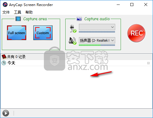 AnyCap Screen Recorder(屏幕录像机)