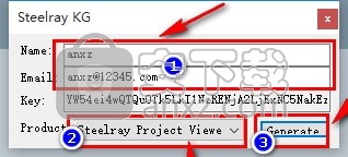 Steelray Project Viewer(mpp文件查看器)