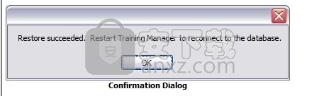 Training Manager 2018(培训经理)