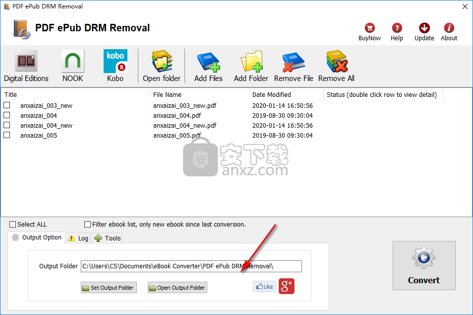 PDF ePub DRM Removal(电子书drm数字加密去除)