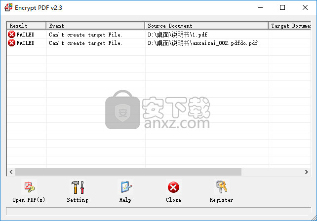 Encrypt PDF(PDF加密软件)