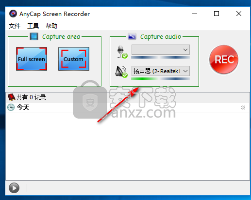 AnyCap Screen Recorder(屏幕录像机)