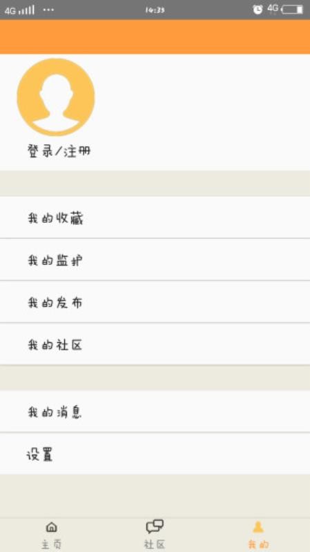 大恒发布