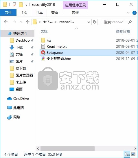 Abelssoft Recordify