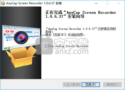 AnyCap Screen Recorder(屏幕录像机)