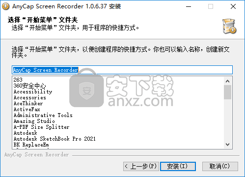 AnyCap Screen Recorder(屏幕录像机)